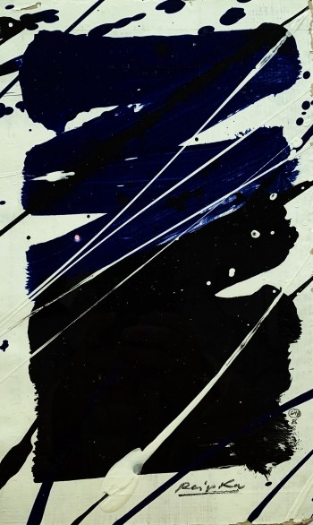 Nr. 62 (643) 86 G 1986 Gouache 30 x 19 cm