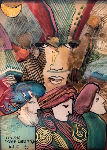 Nr. 8 Habib-Habibi 1990 Hinterglasmalerei 22 x 16 cm